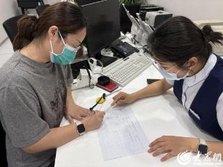 融资成本“一单清” 助企降本“实打实” ——东营市明示企业贷款综合融资成本试点工作初见成效