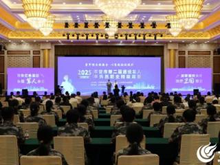 东营市第二届退役军人事务员职业技能竞赛成功举办