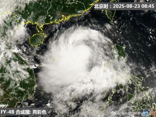 台风“剑鱼”即将生成！福建今天或遇雷雨，局地有强对流！