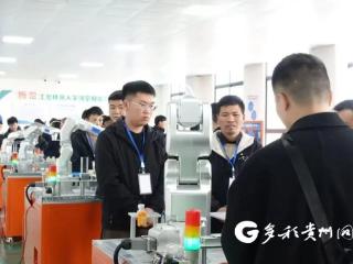黔南州“五个三”破解职业技能培训难题