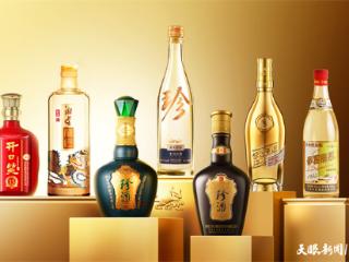 珍酒李渡发布2025半年报：营收24.97亿元， 净利6.13亿元