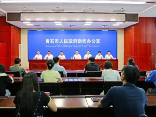 黄石市发放生育津贴455.80万元，214人次领到这笔“国家发的钱”
