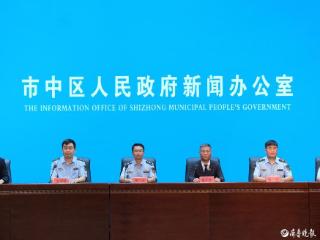 打好污染防治攻坚战，讲好美丽市中建设故事