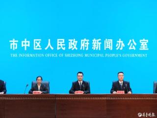 枣庄市市中区：全力完善就业公共服务 擦亮民生幸福底色