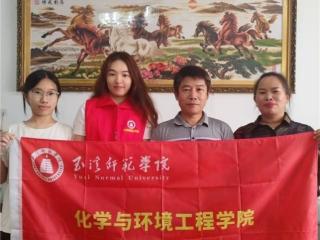采访优秀校友，共同续写青春序章