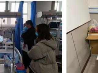 爱满西安路：用温暖打破偏见壁垒