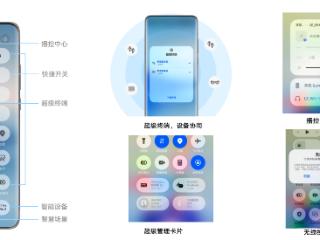 体验进化，生态成熟：升级鸿蒙5的6大理由