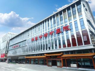 北京中医药大学针灸推拿学院与北京中研中医院达成战略合作 共推中医适宜技术高质量发展