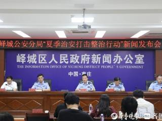 涉酒驾驶145起！峄城公安交管开展夏季治安打击专项整治行动