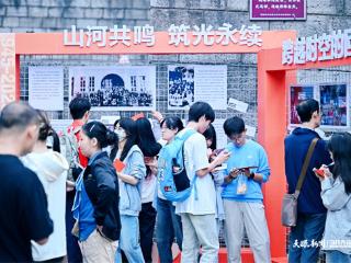 千人共赴视听盛宴！这场筑光音乐会唱响文昌阁