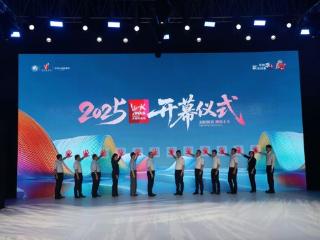 千年泉城作T台 不止秀场狂欢