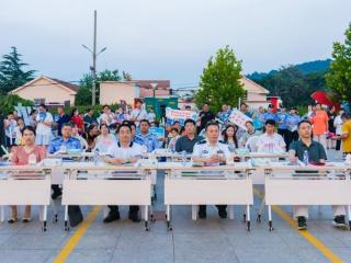 “平安文化进万家 共建和美灵珠山”系列活动正式启动