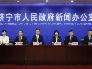 与科技零距离“碰撞”，济宁市2025年全国科普月系列活动发布