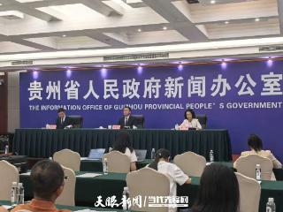 贵州2024年155.95万名缴存人提取住房公积金471.10亿元
