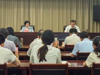 济宁市召开创建国家级文化生态保护区工作推进会