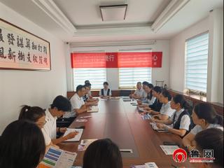 跨境金融有妙招，安全守护“零距离”——中行德州分行联合德城区财政局送上跨境支付与反诈“必修课”
