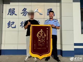 泰安市公安局岱岳分局夏张派出所巧妙化解经济纠纷