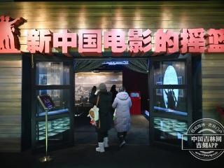 长影80年丨12部电影，巡礼长影八十年光影传奇