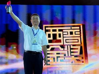山东信宏仁医药再次入围“中国药品零售综合竞争力百强榜”
