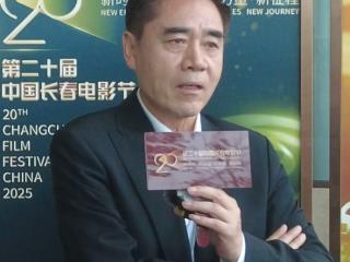 专访金鹿奖评委会主席陈宝国：我曾在这摇篮里被“摇”过