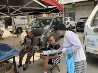 济南市莱芜区苗山镇：防蚊灭蚊——预防“登革热”和“基孔肯雅热”