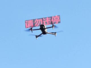 贵阳“空中交警”刷新暑期大客流处置速度