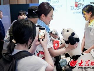 熊猫工厂携“国宝萌趣”亮相大阪世博会 中国馆“例外日”主题活动引发热潮