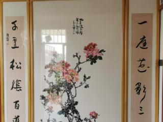 济南市莱芜区：藏于街巷的书画天地——“京华堂书画院”