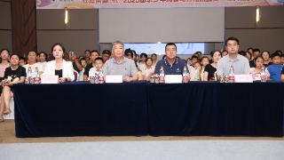 2025山东少年阅读马拉松挑战赛总决赛在济南成功举办