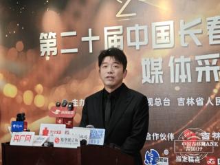 潘斌龙：田华老师的每句话都让我热血沸腾