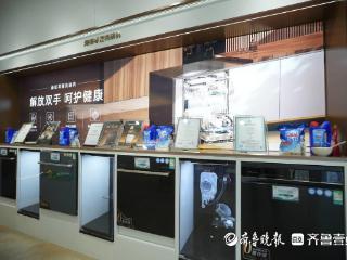 果然财经｜洗碗机“翻身”：从“可选”到“刚需”的跨越