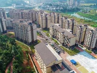 黔南州出台《配售型保障性住房管理办法（试行）》 规范保障房全流程管理