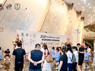 以青少年联赛为桥，筑足球之都青岛新坐标