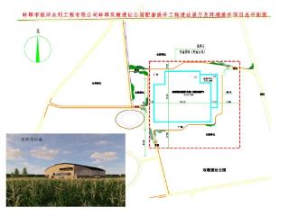 规划公示！事关蚌埠这处遗址公园