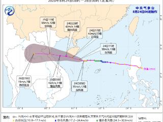 路径有变！台风“剑鱼”继续增强！福建天气→