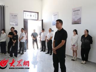 数字赋能激活菏泽发展新动能 “数启未来 智绘菏泽” 融媒体行活动举行