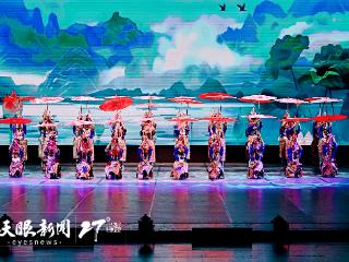 贵州旅游大家谈｜近者悦 远者来