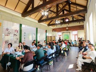 整合疗愈研讨会暨山东省首届艺术疗愈节济南启幕，多元形式引领身心平衡新风尚