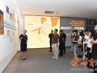 青年友好城市如何建？解锁西安高铁新城的“青春密码”