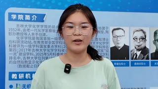 15岁！吉林大学最小新生(图1)
