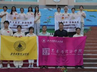 以实践赋能青春·用初心点亮乡村