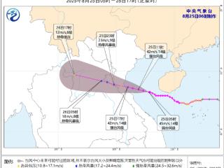 "剑鱼"继续影响海南岛等地 北方将有新一轮强降水