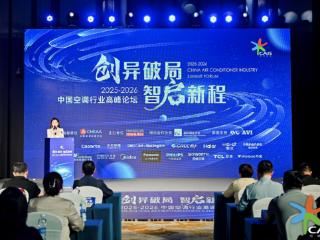 健康领跑品质卓越 飞利浦空调又获三大奖项