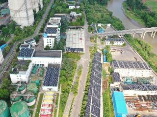 纳雍电厂厂区屋顶分布式光伏项目全容量并网