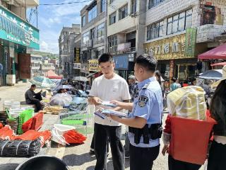 可乐派出所：赶集与反诈宣传撞了个满怀