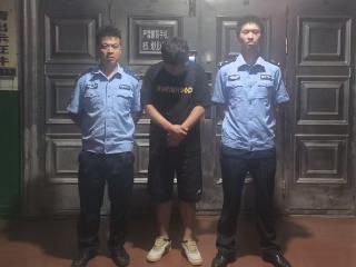 “走心”劝投！赫章公安成功规劝一名涉诈犯罪嫌疑人投案自首