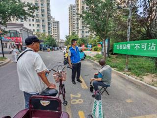 济阳街道财工街社区共筑反诈防护墙