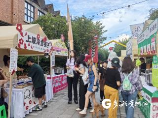 遵义汇川首届酱香咖啡生活文化周启幕