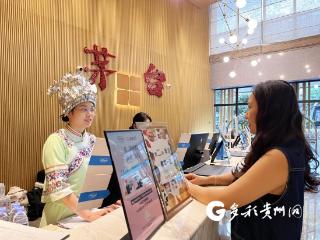 仁怀酒文旅融合开启酒店住宿新体验