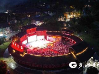 务川：草根舞台巅峰对决 照亮千年仡寨夜空